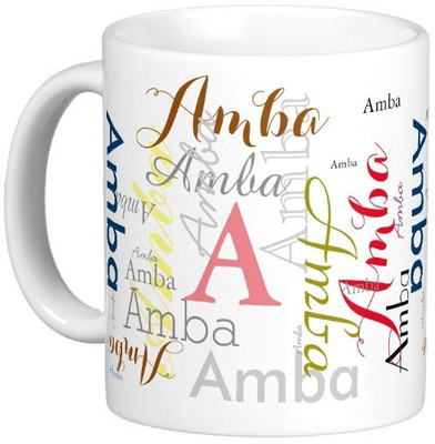 

Exoctic Silver AMBA Ceramic Mug(330 ml), Multicolor