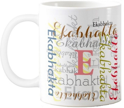 

Exoctic Silver Ekabhakta Ceramic Mug(330 ml), Multicolor