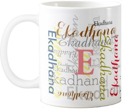 

Exoctic Silver Ekadhana Ceramic Mug(330 ml), Multicolor