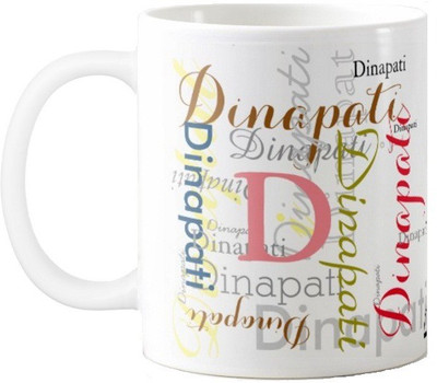 

Exoctic Silver Dinapati Ceramic Mug(330 ml), Multicolor