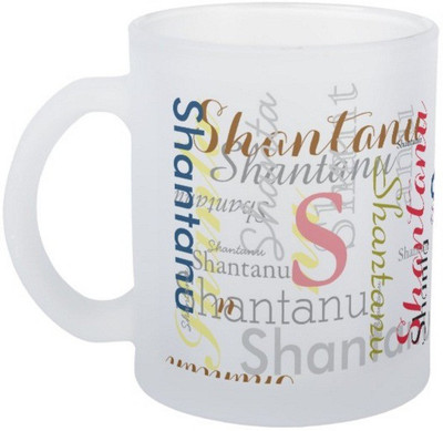 

Exoctic Silver Shantanu Ceramic Mug(330 ml), Multicolor