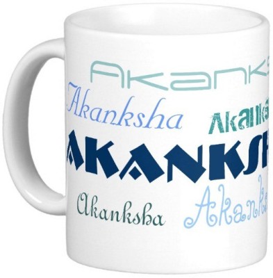 GNS AKANKSHA Gift M004 Ceramic Coffee Mug(325 ml)