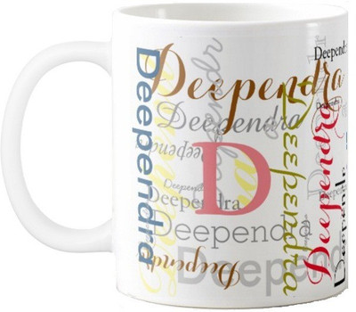 

Exoctic Silver Deependra Ceramic Mug(330 ml), Multicolor