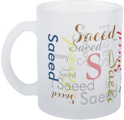

Exoctic Silver Saeed Ceramic Mug(330 ml), Multicolor