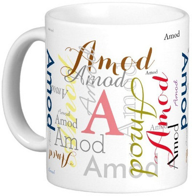

Exoctic Silver AMOD Ceramic Mug(330 ml), Multicolor