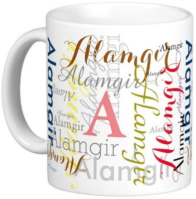 

Exoctic Silver ALAMGIR Ceramic Mug(330 ml), Multicolor