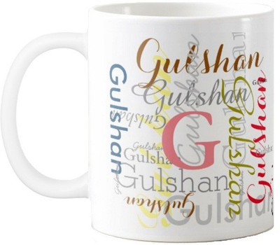 

Exoctic Silver GULSHAN Ceramic Mug(330 ml), Multicolor