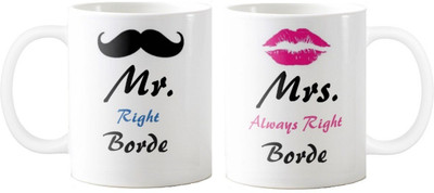 

Exoctic Silver Mrs. & Mr.Borde -Anniversary Love Valentine 02 Ceramic Mug(325 ml, Pack of 2), Multicolor