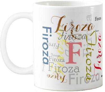 

Exoctic Silver Firoza Ceramic Mug(330 ml), Multicolor