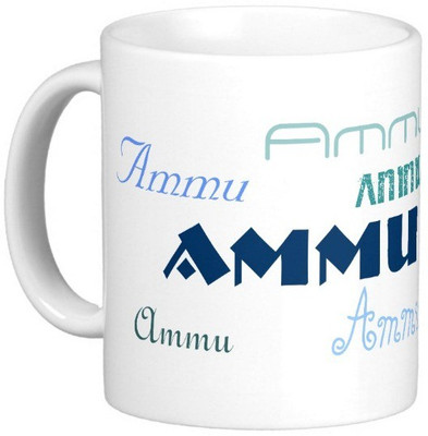 

Exoctic Silver AMMU Ceramic Mug(330 ml), Blue