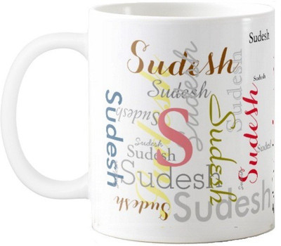 

Exoctic Silver Sudesh Ceramic Mug(330 ml), Multicolor