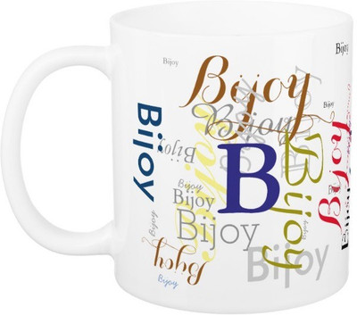 

Exoctic Silver Bijoy Ceramic Mug(330 ml), Multicolor