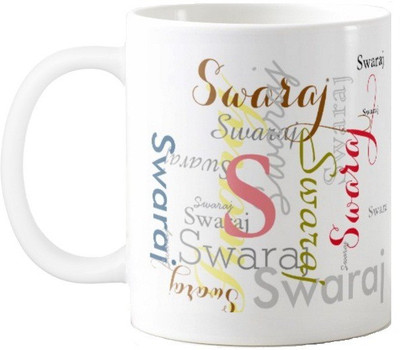 

Exoctic Silver Swaraj Ceramic Mug(330 ml), Multicolor