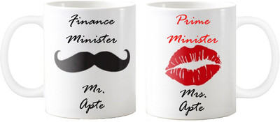 

Exoctic Silver Anniversary Mrs.n Mr.APTE Couple Gift Sl04 Ceramic Mug(330 ml, Pack of 2), Black;red
