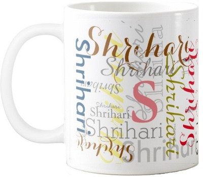 

Exoctic Silver Shrihari Ceramic Mug(330 ml), Multicolor