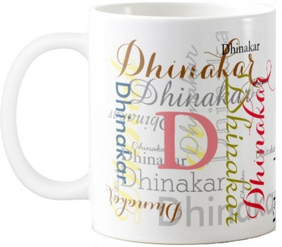 

Exoctic Silver Dhinakar Ceramic Mug(330 ml), Multicolor