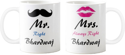 

Exoctic Silver Mrs. & Mr.Bhardwaj -Anniversary Love Valentine 02 Ceramic Mug(325 ml, Pack of 2), Multicolor