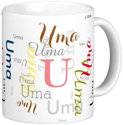 

Exoctic Silver UMA X06 Ceramic Mug(330 ml), Multicolor