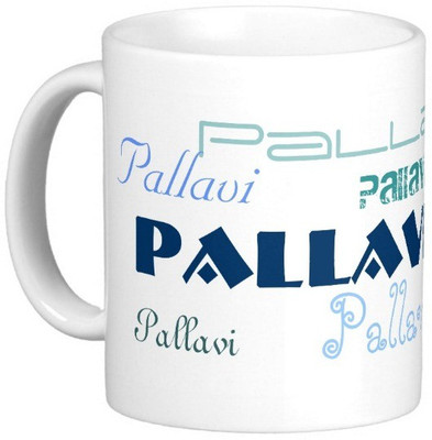 

Exoctic Silver PALLAVI Ceramic Mug(330 ml), Blue