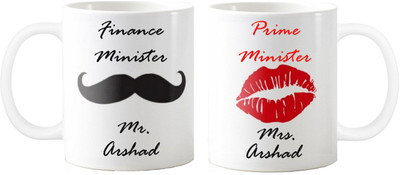 

Exoctic Silver Anniversary Mrs.n Mr.ARSHAD Couple Gift Sl04 Ceramic Mug(330 ml, Pack of 2), Black;red