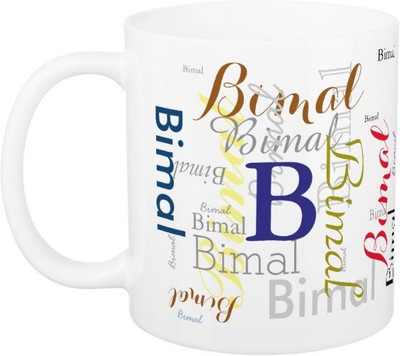 

Exoctic Silver Bimal Ceramic Mug(330 ml), Multicolor