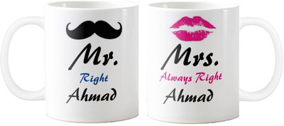 

Exoctic Silver Mrs. & Mr.Ahmad -Anniversary Love Valentine 02 Ceramic Mug(325 ml, Pack of 2), Black;blue;pink