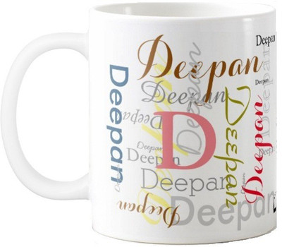 

Exoctic Silver Deepan Ceramic Mug(330 ml), Multicolor