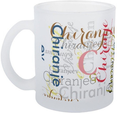 

Exoctic Silver Chiranjeev Ceramic Mug(330 ml), Multicolor