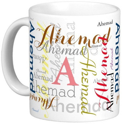 

Exoctic Silver AHEMAD Ceramic Mug(330 ml), Multicolor