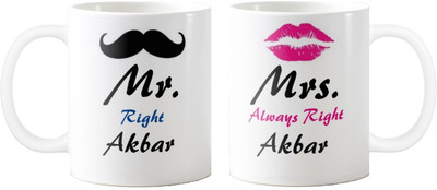

Exoctic Silver Mrs. & Mr.Akbar -Anniversary Love Valentine 02 Ceramic Mug(325 ml, Pack of 2), Black;blue;pink