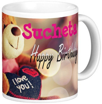 

Exoctic Silver Happy Birthday SUCHETA Ceramic Mug(330 ml), White