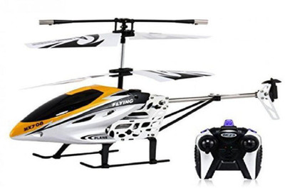 

MRKIDSTOY New Vmax Yellow Helicopter(Red)