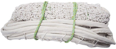 

Tima SLS ARMOUR Volleyball Net Cotton (White) Volleyball Net(White)