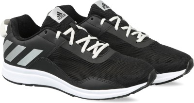 Buy ADIDAS Remus M Running Shoes For 