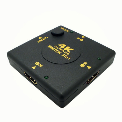 

VibeX ™ HDMI Switch Switcher Splitter V 1.3b (3-in 1-out) for Full HD 1080P£¬Works Well with Xbox 360, PS3, DVD Players, D-VHS Players High Speed™-Type-075 HDMI Connector(Black)