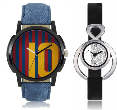 SRK ENTERPRISE LR 010 _VT 11 Designer Printed Dial Men & Women Watch - For Men & Women