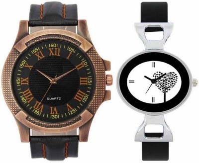 piu collection PC_VL-23_VT-27 Watch  - For Men & Women   Watches  (piu collection)