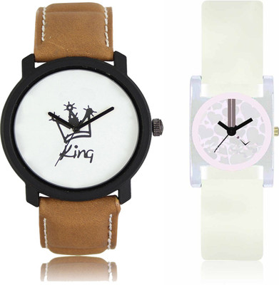View CM LR 018 _VT 10 Stylish Dial Men & Women Watch  - For Couple Wrist Watches Price Online(CM)