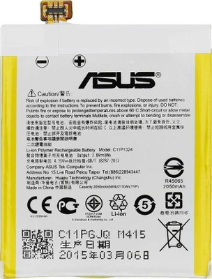 

Asus Battery - C11P1324(Grey)