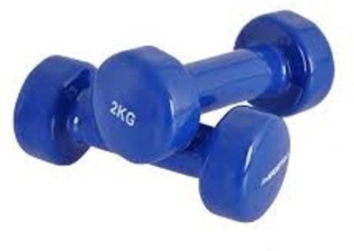 

US FITNESS 2 KG PAIR VINYL DUMBBELL Fixed Weight Dumbbell(4 kg)