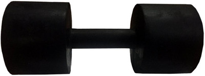 

HRS Rubber Single Piece Dumbbell, 4KG (Black) Fixed Weight Dumbbell(4 kg)