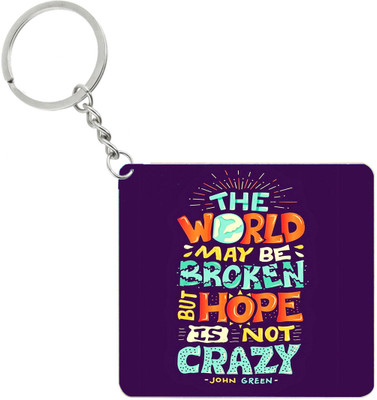 

Fashion bit FBrk122 Key Chain