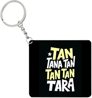 

Fashion bit FBrk23 Key Chain