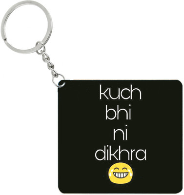 

Fashion bit FBrk100 Key Chain