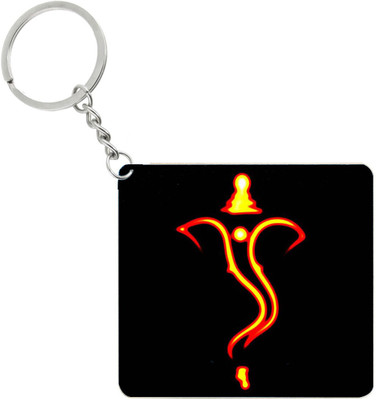 

Fashion bit FBrk301 Key Chain