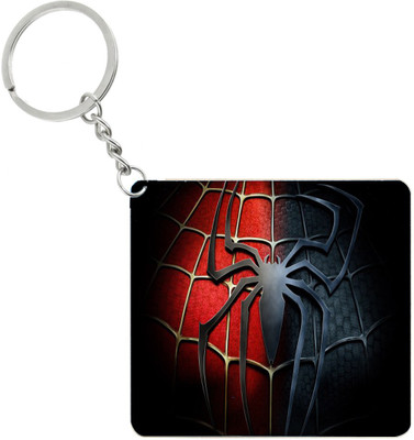 

Fashion bit FBrk277 Key Chain
