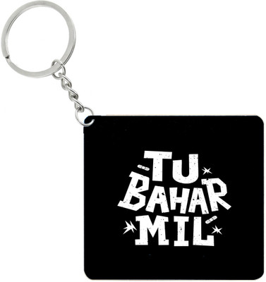 

Fashion bit FBrk29 Key Chain