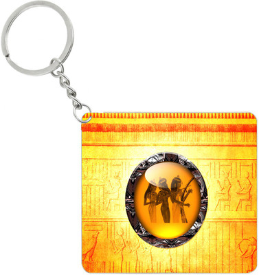 

Fashion bit FBrk157 Key Chain