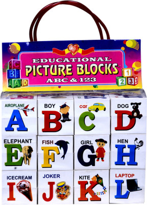 

VIVAAN ABC / 123 Plastic Blocks Letters Numbers with Box (Multicolor)(Multicolor)