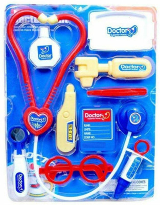 

NST doctor set(Blue)
